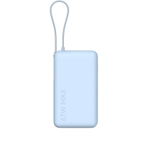 Xiaomi PowerBank 10000mAh 67W mit Kabel Integriert (Blau)