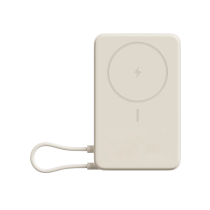 Xiaomi PowerBank Magnetisch 10000mAh mit Halterung Integriert (Beige)