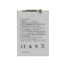 BN56 Akku Redmi A1