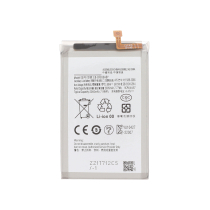 Hauptakku Galaxy Z Fold4 (F936B)
