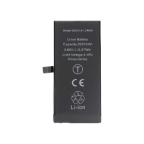 Akku iPhone 12 Mini (Ti) (Prime)