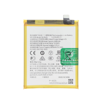 Akku Realme 12 Pro