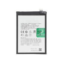 Akku Realme 13