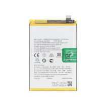 Akku Realme C75 4G
