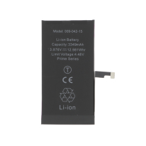 Akku iPhone 15 (Ti) (Prime)