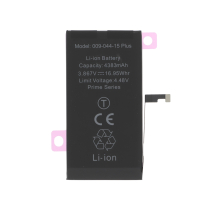 Akku iPhone 15 Plus (Ti) (Prime)