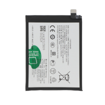 Akku Vivo V40 SE 5G