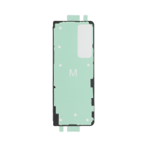 Klebefolie Backcover Galaxy Z Fold5 (F946B)