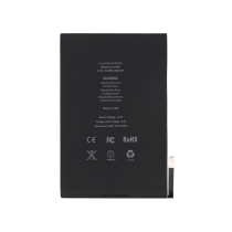 Akku A1445 iPad mini (1. Generation)
