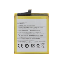 Xiaomi Akku BP41