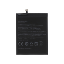 Xiaomi BM3J Akku