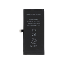 Akku iPhone 12 mini (Ti)