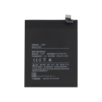 Akku BLP685 OnePlus 6T/7
