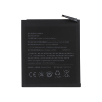 Xiaomi Mi 10 Lite 5G Akku (BM4R)