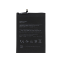 BM54 Akku Redmi Note 9T