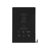 iPad mini 5 (2019) Akku
