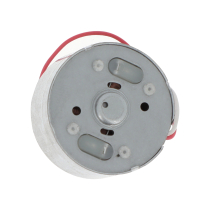 Vibrationsmotor (Klein) Dualshock 4 V2 (JDM-040/050/055)