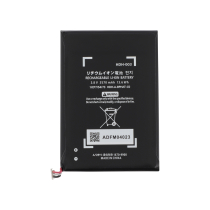 Akku Nintendo Switch Lite HDH-003