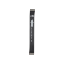 Hauptflexkabel Huawei P20 Lite