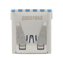 Ladeanschluss USB-A PS5