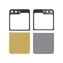Komplettes gelbes Rückglas Galaxy Z Flip5 (F731B) (Ohne Logo)