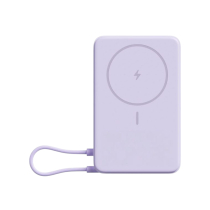 Xiaomi PowerBank Magnetisch 10000mAh mit Halterung Integriert (Violett)