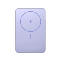 Xiaomi PowerBank Magnetisch Slim 5000mAh (Violett)