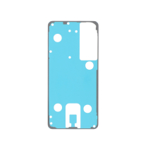 Klebestreifen Double Face Rückglas Galaxy S26 (S942B)