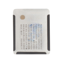 Akku Apple Watch Series 7 (41mm)