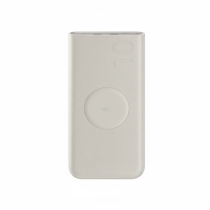 SAMSUNG Powerbank Induktion 10.000mAh 25W (Beige)