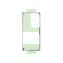 Klebefolie für das Backcover Galaxy S25 Ultra (S938B)