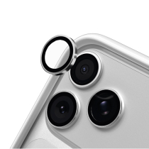 RHINOSHIELD Kameraschutz iPhone 17 Pro/Pro Max (Silber)