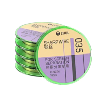 2UUL Sharp Wire Display-Trenndraht 0,035mm (100m) (5er-Pack)