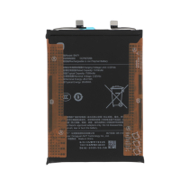 Akku BM71 POCO F7 5G (Version 7550 mAh)