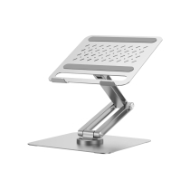 WiWU Laptop Support Rotierend (S801)