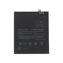 Akku BM5Q Xiaomi 13 Ultra