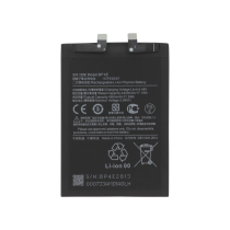 Akku Xiaomi 13 Lite BP4E