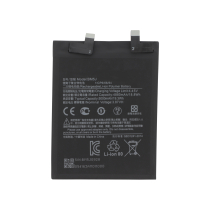 Xiaomi 12T/12T Pro Akku BM5J