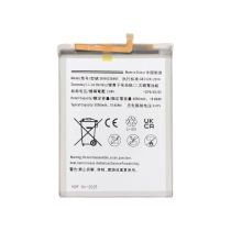 Akku Galaxy A33 5G (A336B)