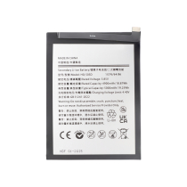 Akku Galaxy A14 4G (A145)