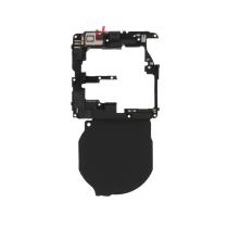 Hörmuschel Xiaomi 15 Ultra