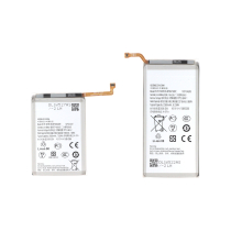 Pack Akku Haupt/Sekundär Galaxy Z Fold5 (F946B)