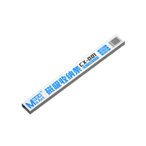 MAANT CX001 Starke magnetische Aufbewahrungsbänder