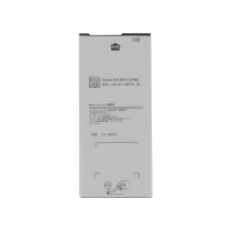 Akku Galaxy A5 2016 (A510F)