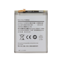Galaxy A51 (A515F) Akku