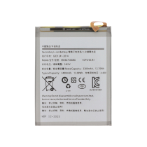 Galaxy A7/A10 Akku (A750F/A105F)