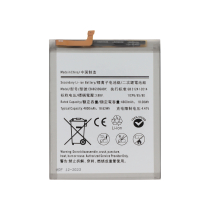 Galaxy S21+ 5G Akku (G996B)