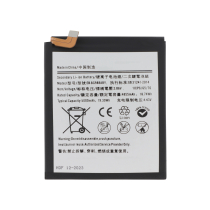 Galaxy S20 Ultra Akku (G988B/G988BZ)