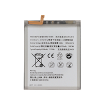 Akku S20 FE/S20 FE 5G/A52/A52S 5G (G780F/G781F/A525F/A526B/A528B)