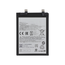 Xiaomi 12/12X Akku BP46